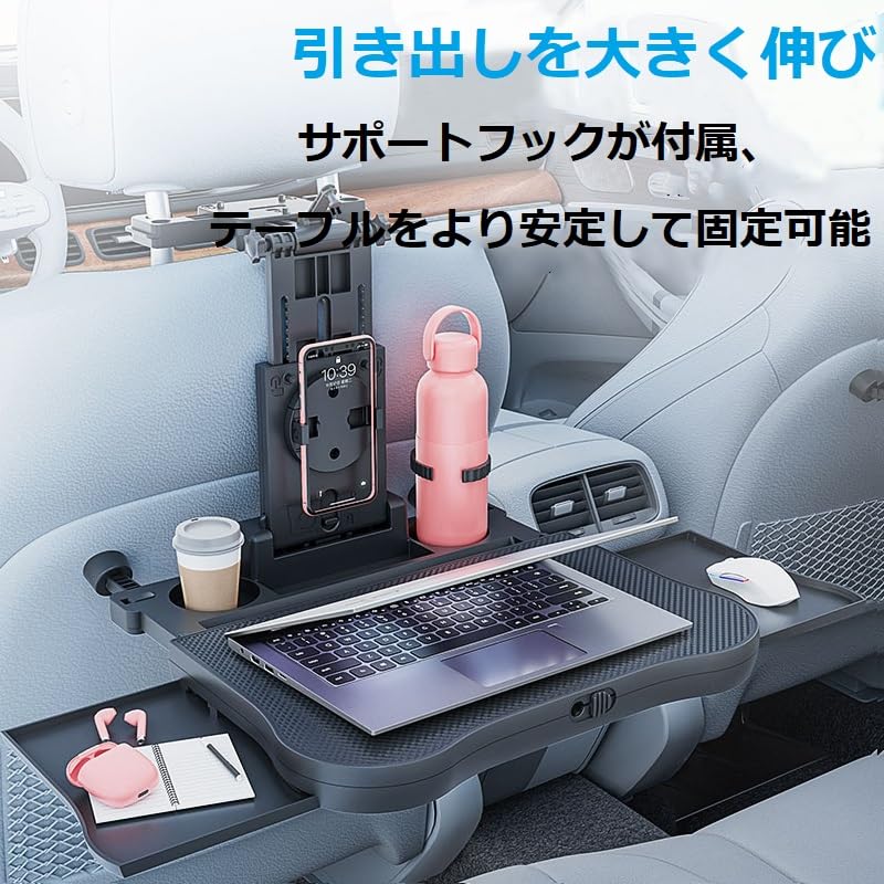ONKYOU Car Steering Wheel Rear Seat Rear Meal Desk with Adjustable Convenient Perfect for Computer Car and Car [2025 Design] Table, Compatible, Tray,