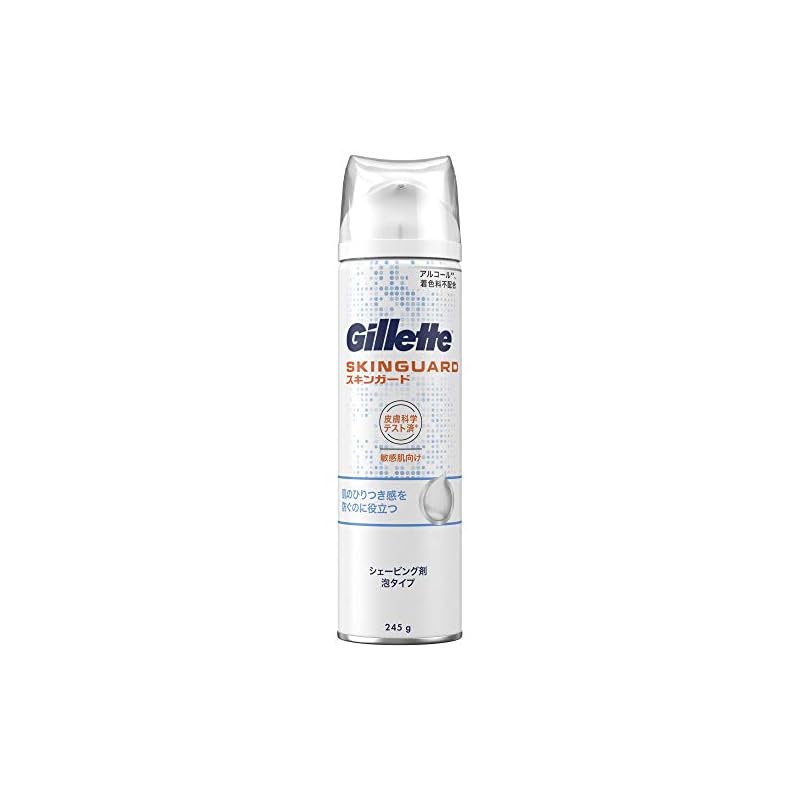 Gillette SkinGuard Shaving Foam for Sensitive Skin, Foam Type, 245g, for Men (Shaving, Razor)