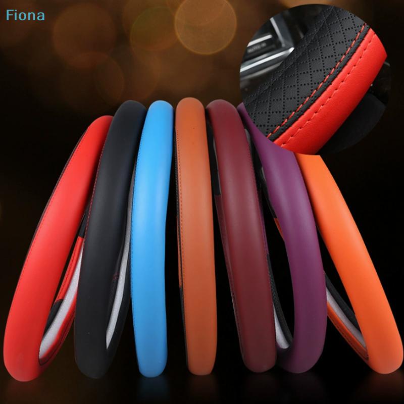 Universal 38cm Anti-slip Leather Car Steering Wheel Cover, Breathable & Durable Steering Wrap for Most Cars