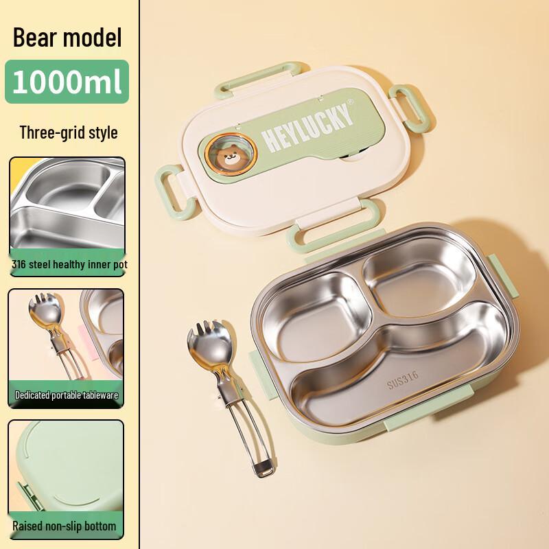 Haibaifu 316 Stainless Steel Insulated Microwaveable Lunch Box