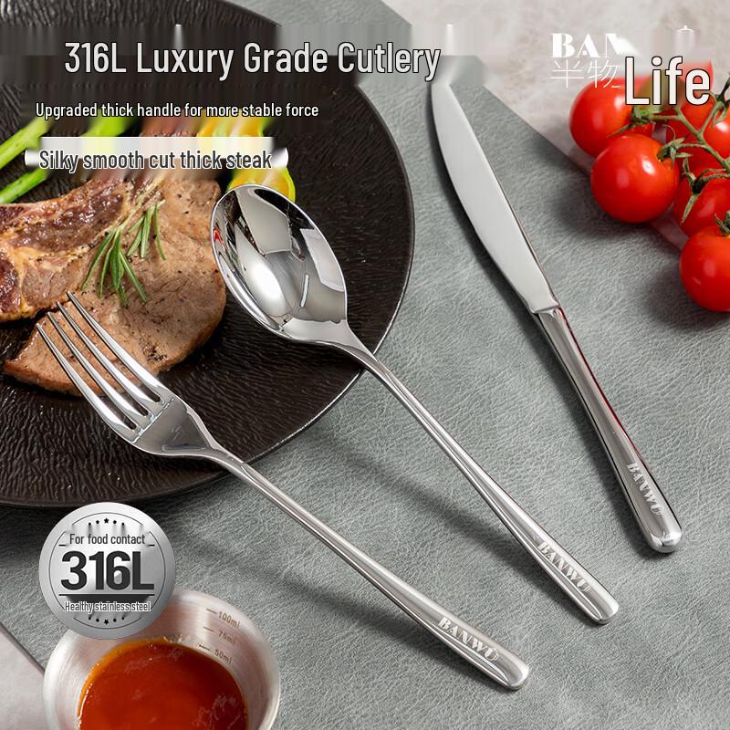 316 Stainless Steel European Style Cutlery Set