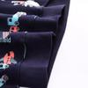 European Style Boys' Autumn/Winter Cotton Long Sleeve Hoodie