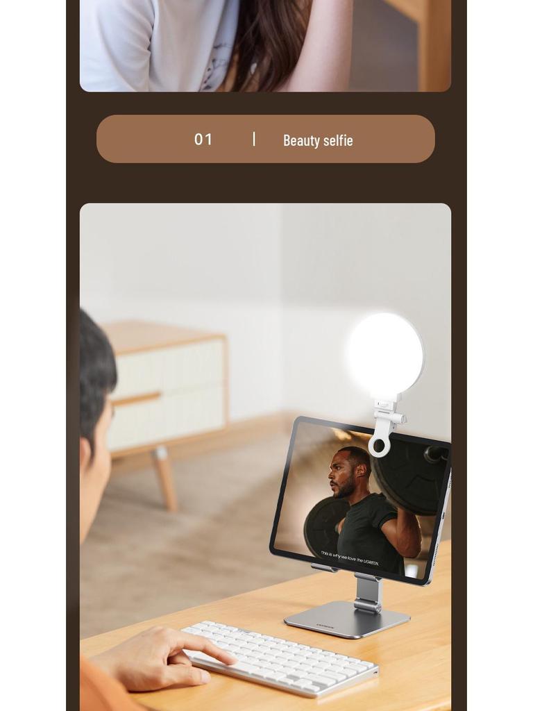 LED Pocket Light: Three-Color Temperature Selfie & Photography Fill Light