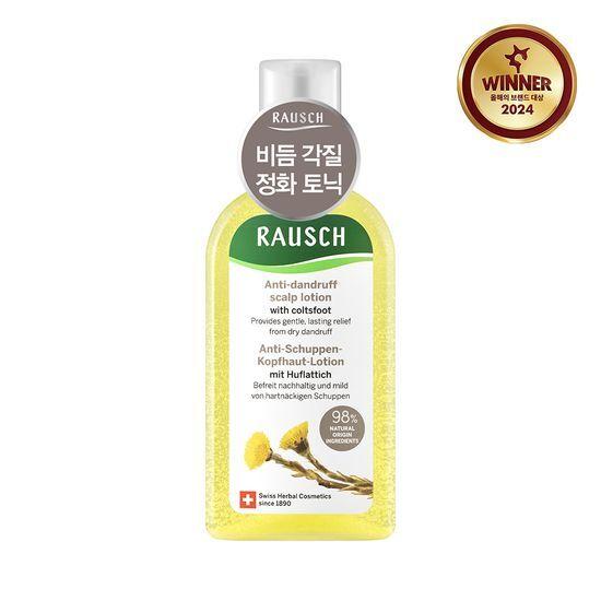 Rausch Coltsfoot Anti-Dandruff Lotion 200ml