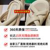 The First Layer of Sheepskin Slippers for Women To Wear 2025 Summer New Thick-soled Versatile Sandals for Women's Casual Height-increasing Fashion 