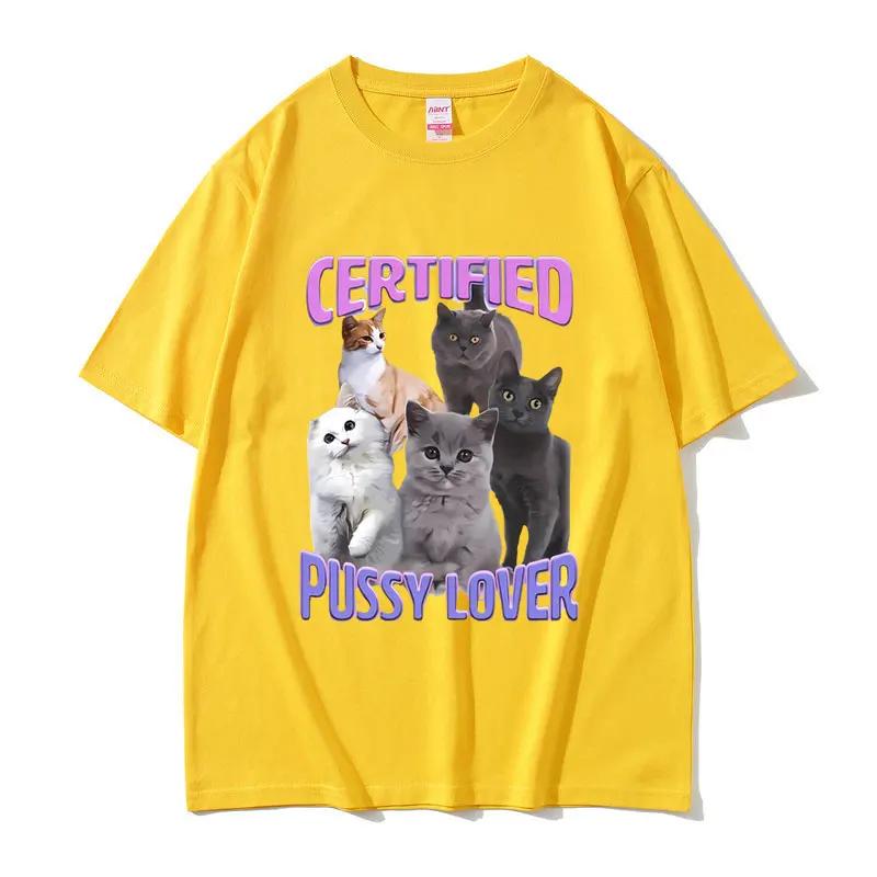 

Смішна кішка сертифікована любов до кицьки мем друкована футболка жіноча каваї жарт гумористична футболка повсякденна велика футболка 4XL
