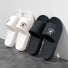 Sapatos unissex – Pantufas unissexo