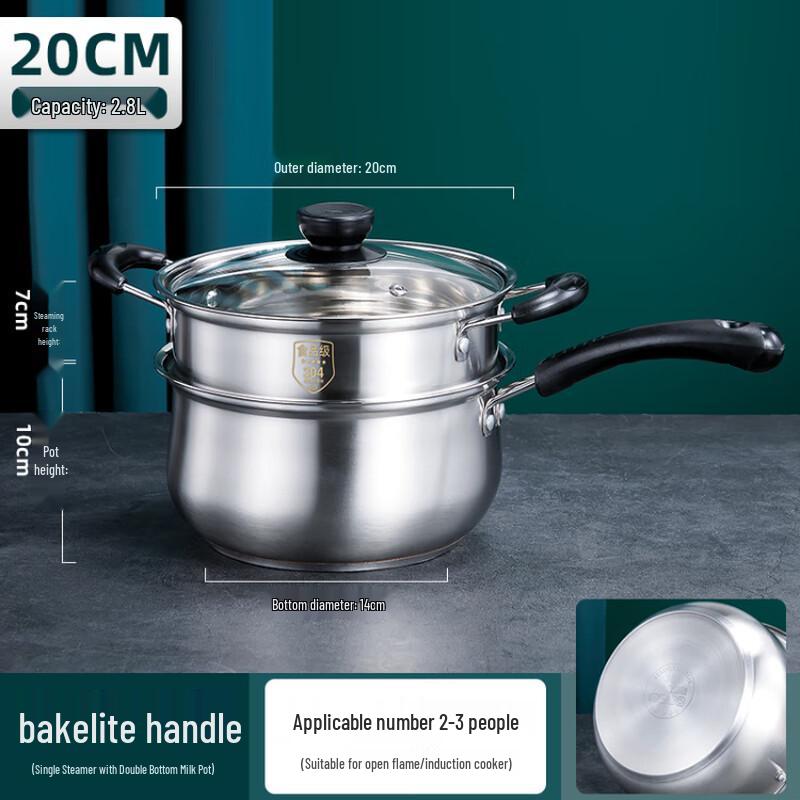 Lilang 304 Stainless Steel Steamer & Cooking Pot