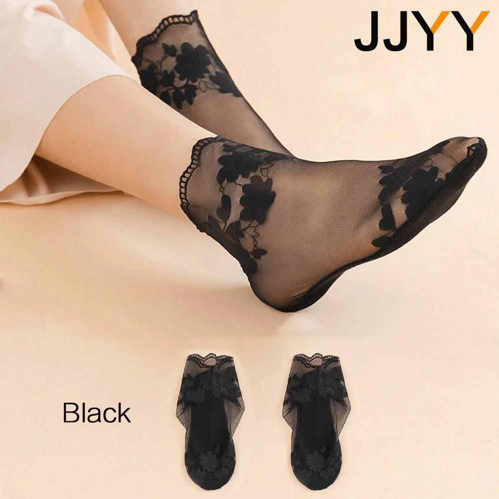 

Summer Women Solid Color Hollow Invisible Boat Socks Thin Pure Cotton Long Stockings Fashion Casual Crew Socks for Ladies One Size чёрный