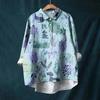 Women's Long Sleeve Shirt Button Vintage Floral Print Casual Hem Irregular Shirt Collar Top