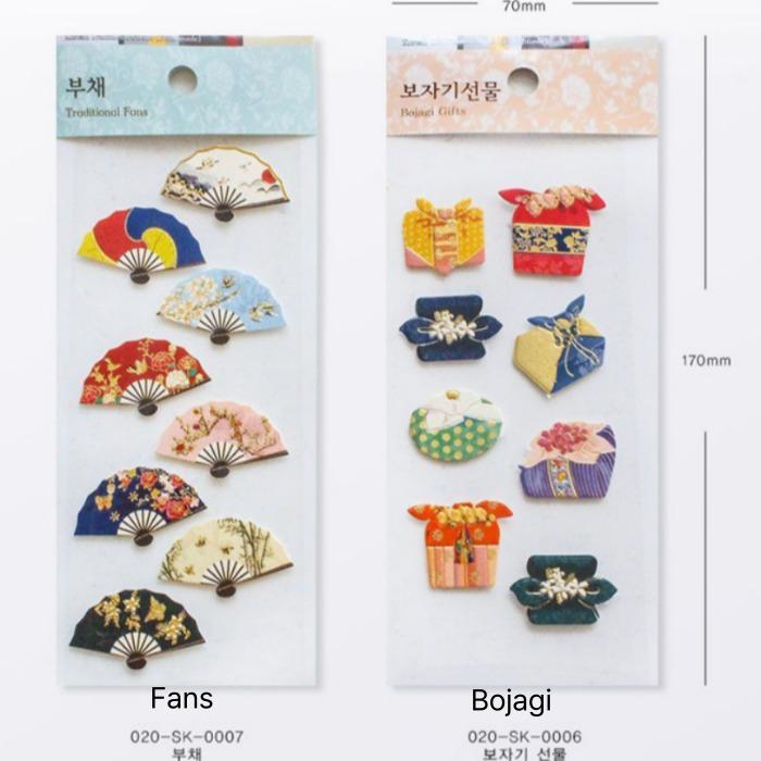 Korean Traditional Fan & Bojagi Gift Stickers – 5 Sheets
