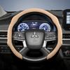 Suitable for Mitsubishi Premium Suede Snap-On Steering Wheel Cover, Non-Slip and Durable Outlander Asx Rvr Eclipse Cross Pajero