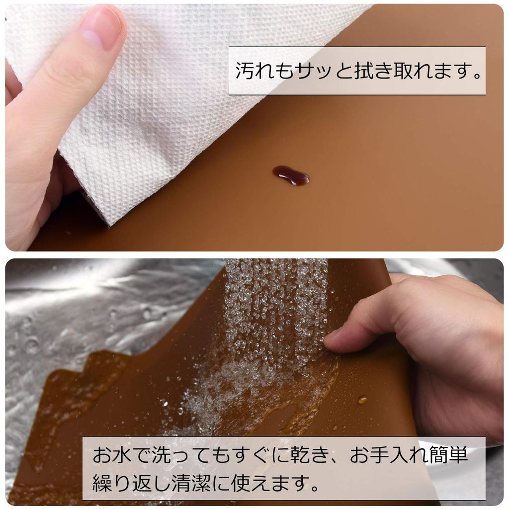 Silicone Mat 60 X 40 Protective Heat Cold Scratch Stain Kitchen Countertop Protection Mat 1 Cm, Sheet, Anti-Slip, Resistant, Resistant, Resistant,