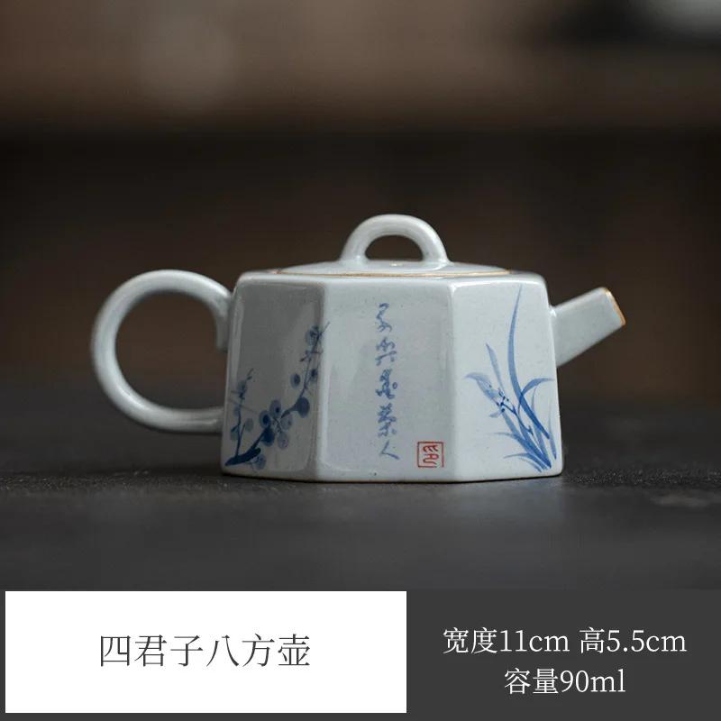 90 мл Зеленый Глянцевый Ручная Роспись Чайник Бытовой Четыре Благородных Бафанг Горшок Роскошный Горшок Чайник Чайные Предметы Услуги Украшение