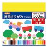 Toyo Origami Economical Origami 15cm Square 23 Colors 500 Pieces 090205
