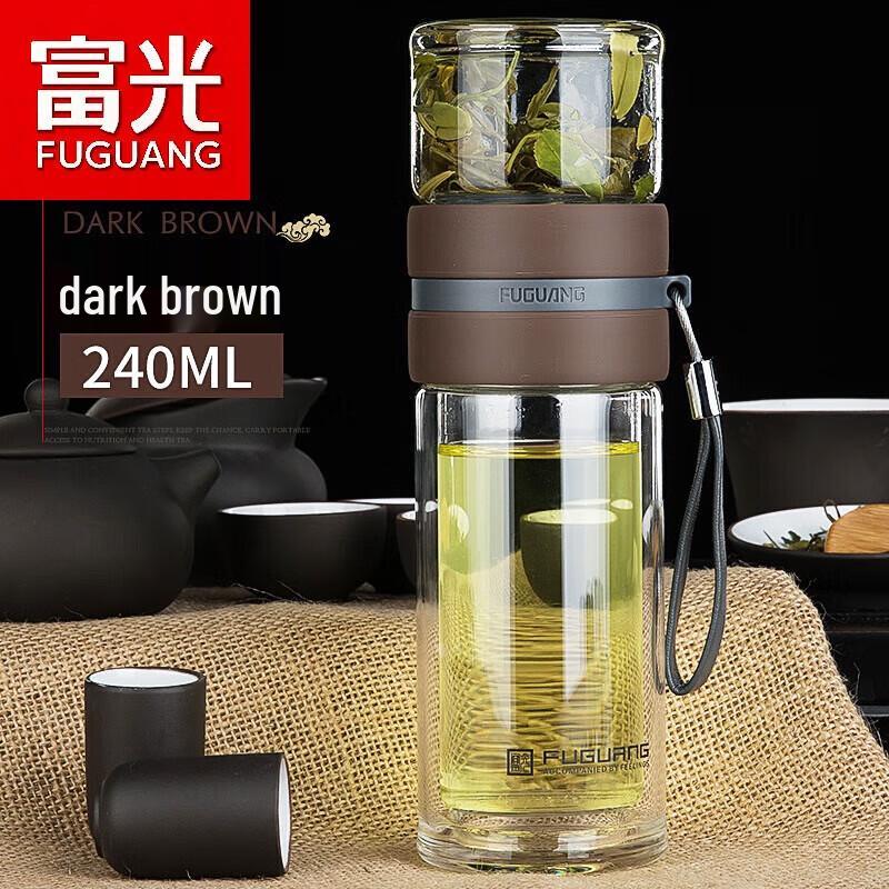 Fuguang Double-Layer Glass Tea Infuser Bottle 240ml