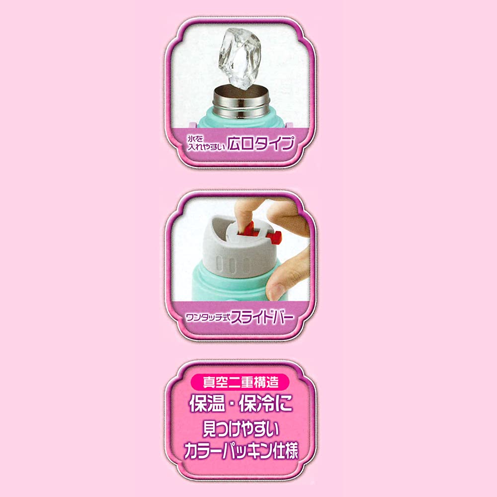 Skater Minions Fever 600ml Stainless Steel Mug Bottle with Cup, 2-Way Design, STGC6N-A