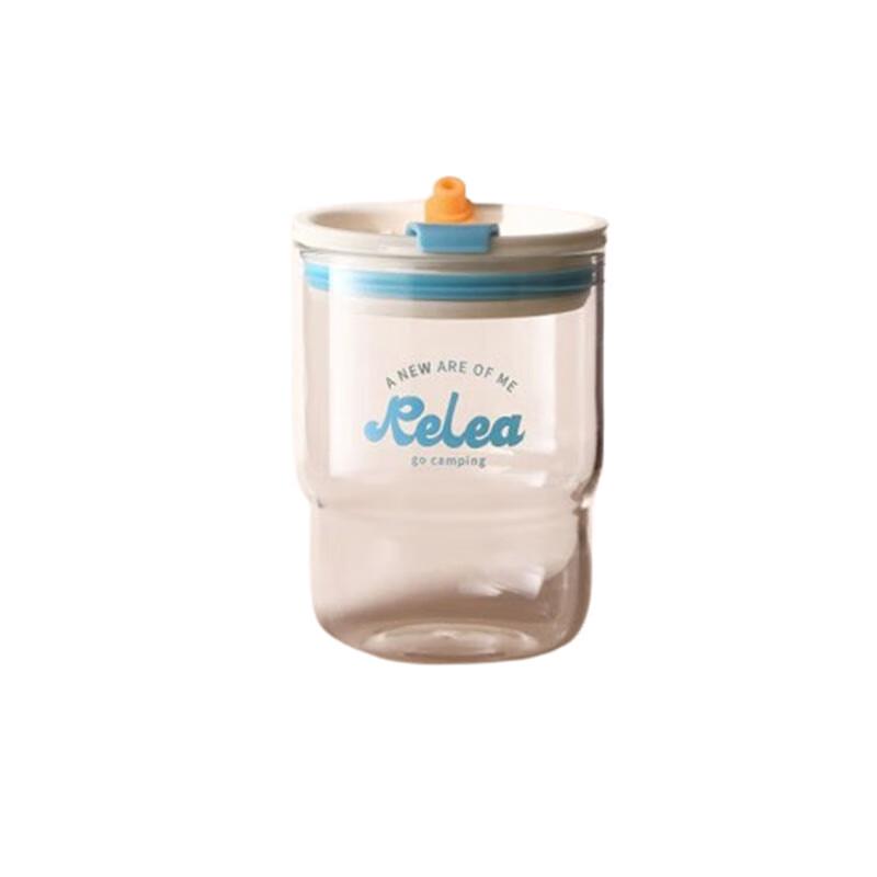 Wushengwu 450ml Heat-Resistant Glass Drinking Cup