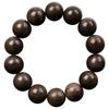 New Brunei Soft Silk Agarwood Bracelet for Men and Women, Buddhist Prayer Beads, Antique Natural Wood Bracelet, Authentic