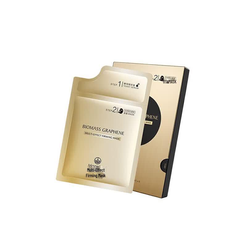 Mageline Biomass Graphene Repair Sheet Mask