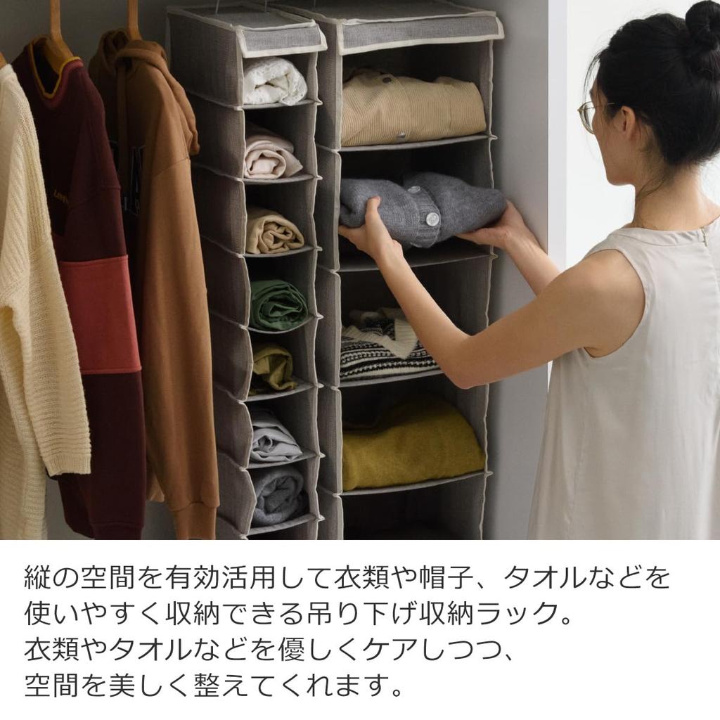 GUDEE Hanging Storage 6 30cm ALFIO Closet Organizer Rack, Tiers, Wide,