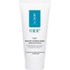 Kefumei Human-like Recombinant Collagen Amino Acid Facial Cleanser