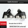 Edelstahl Endrohr für BENZ E260/E240 (HJ-W211-D) Universal Fit