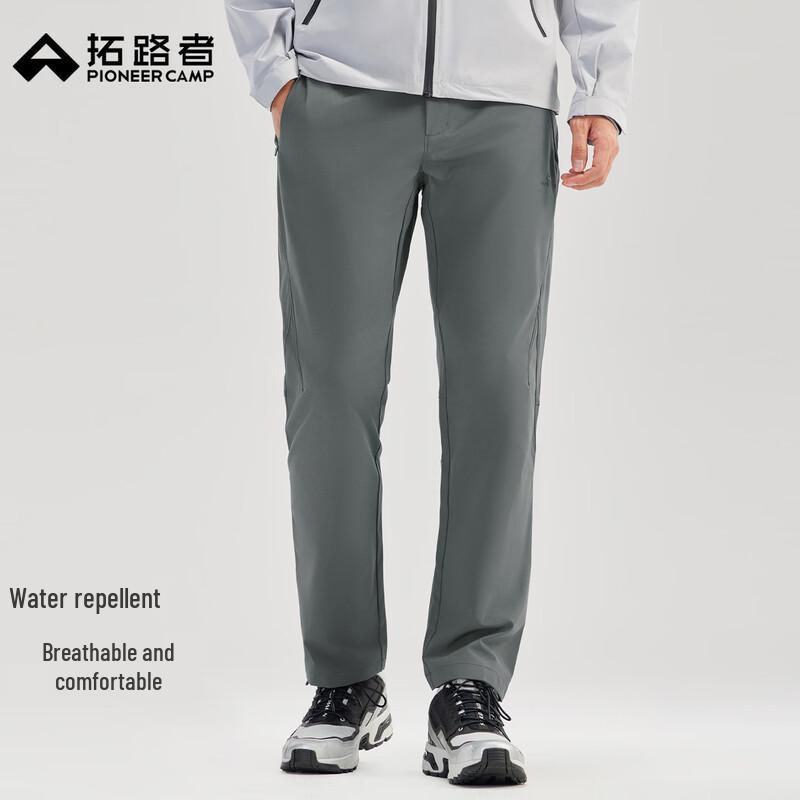Tuoluzhe Men's Outdoor Loose Straight-Leg Hiking Pants