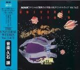 

CD TV SOUNDTRACK; JOE HISAISHI - NHK Special: The Amazing Microcosm PCCR00301 Japan ObiSoundtracks & Musicals Used