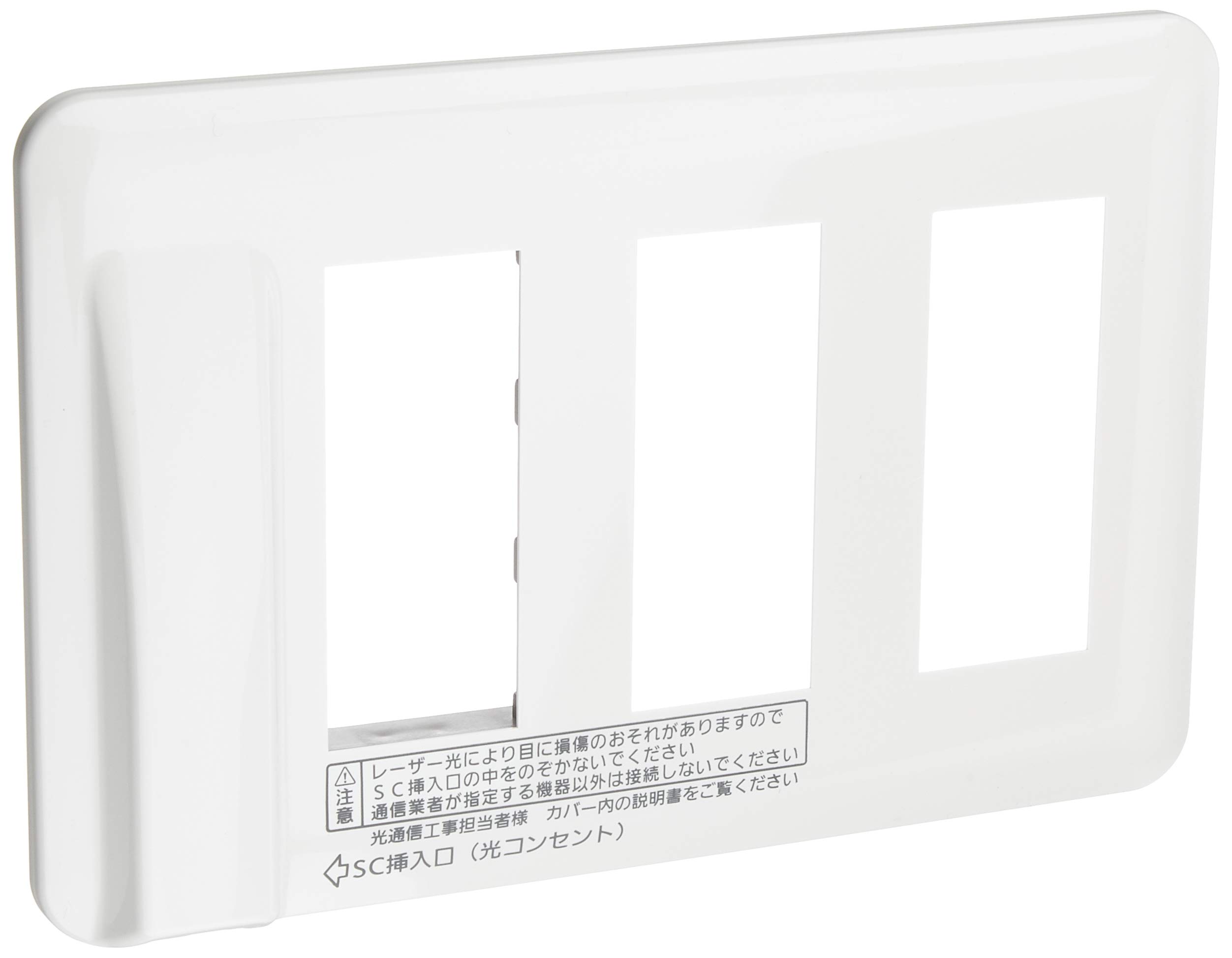 

to Order Panasonic Cosmo Series Wide 21 Recessed Light Outlet Set White WTH30100W [Made Product]