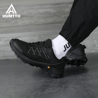 Men's Lightweight Waterproof Anti-slip Trekking Shoes 150732A