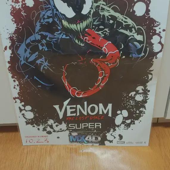 

Плакат Venom Last Dance Mx4d
