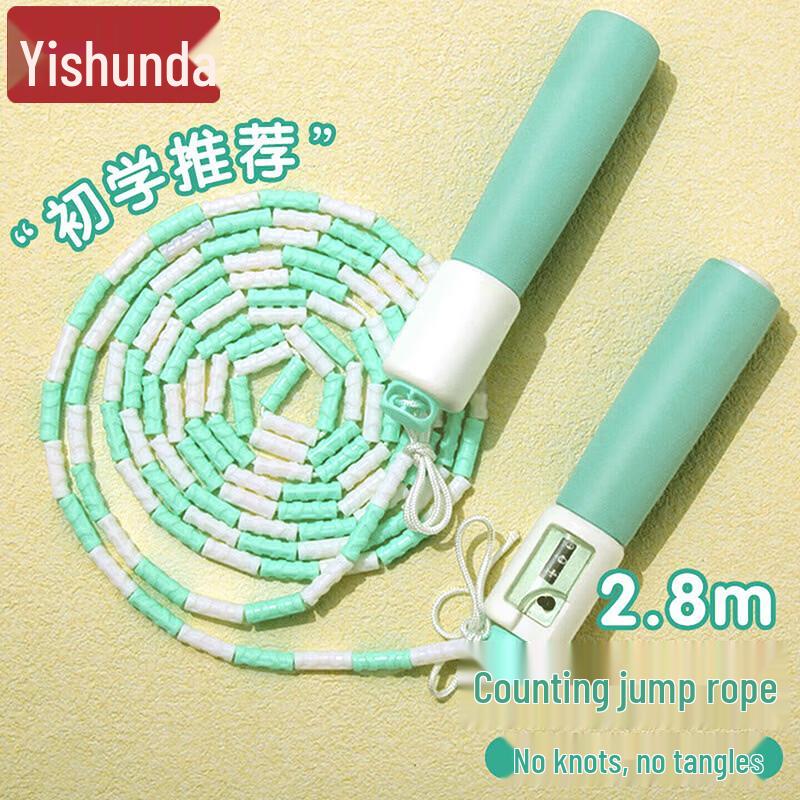 YiShunDa Jump Ropes & Team Skipping Ropes