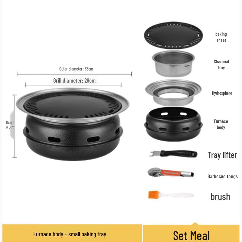 Ganglaimei Portable Charcoal Grill for Tea & BBQ