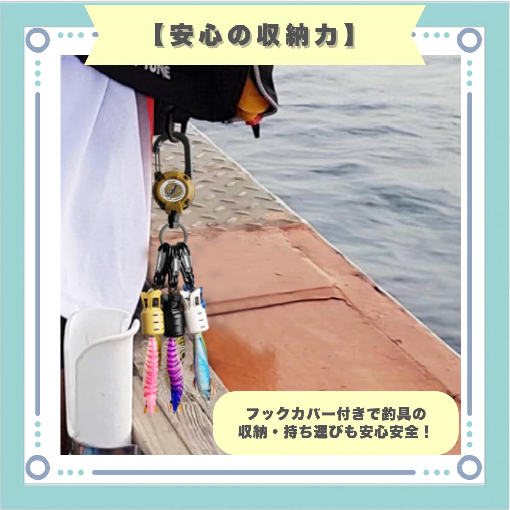 Egi Squid Carabiner Egi Hook Cover with Carabiner [ideastore] Holder, Case, Protection, (Khaki)