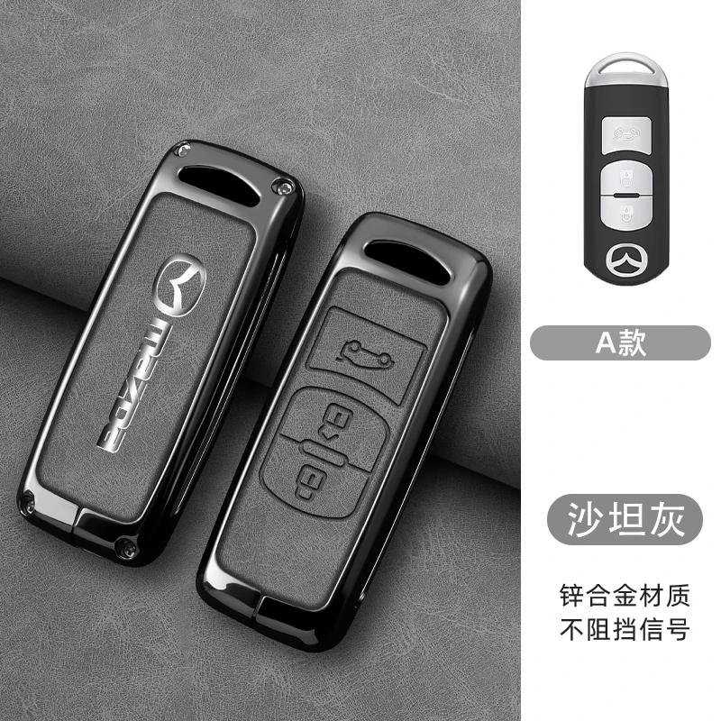 2025 Gorący Stop Cynku Pokrowiec Obudowa Kluczyka Samochodowego Fob Dla Mazda 2 3 5 6 BL BM GJ Atenza Axela Demio CX-3 CX3 CX-5 CX5 CX7 CX-7