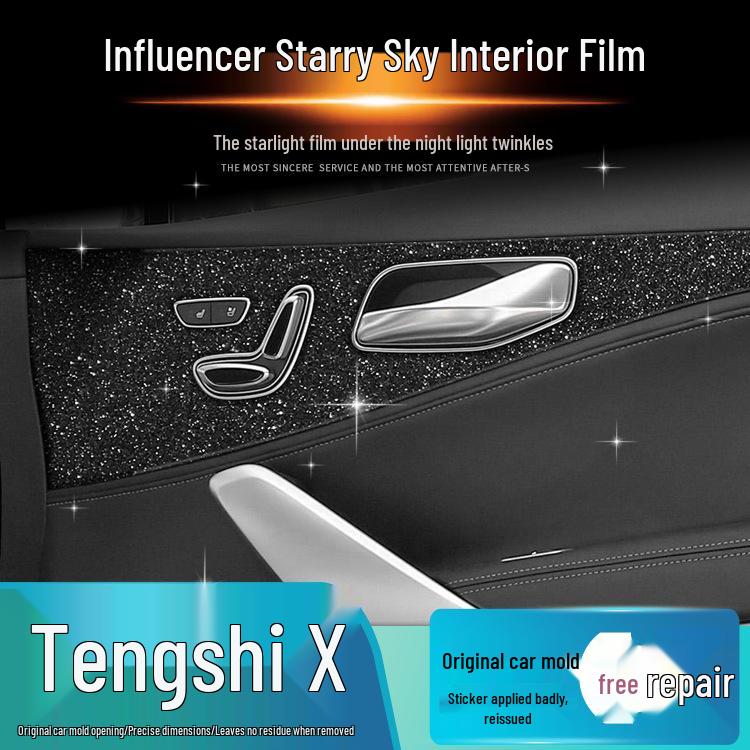 Starry Sky Frosted Wrap for 2020 Denza X Console - Damage-Free Replacement