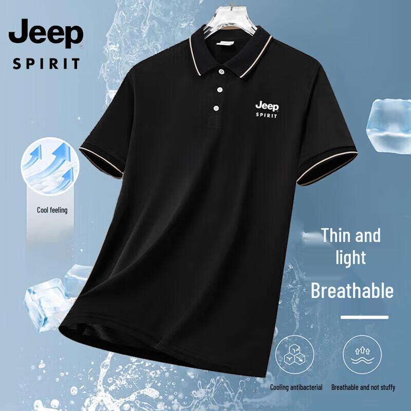 JEEP Men s Short Sleeve Polo Shirt XL