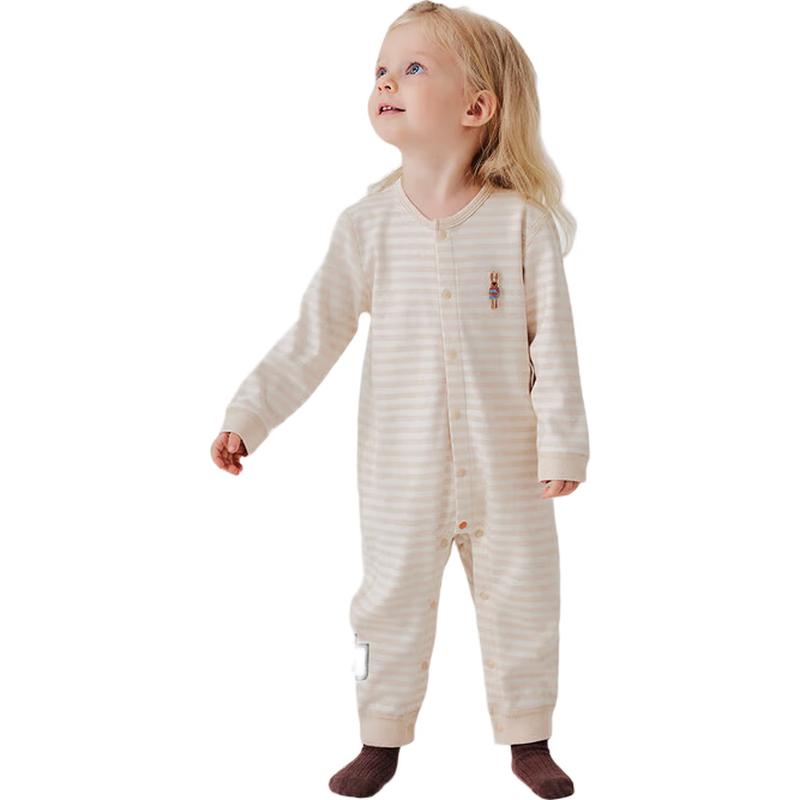 

Babylove Natural Color Cotton Long Sleeve Baby Romper 66