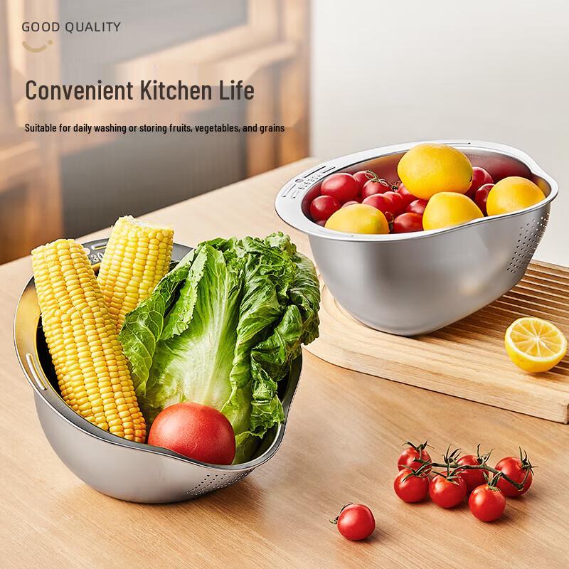 MUYA Kitchen Draining Basket & Colander Series