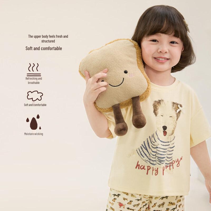 LUSON Girls  2026 Summer Loungewear Pajama Set 110