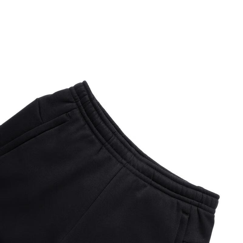 LI-NING Men's Classic Fitness Sweatpants