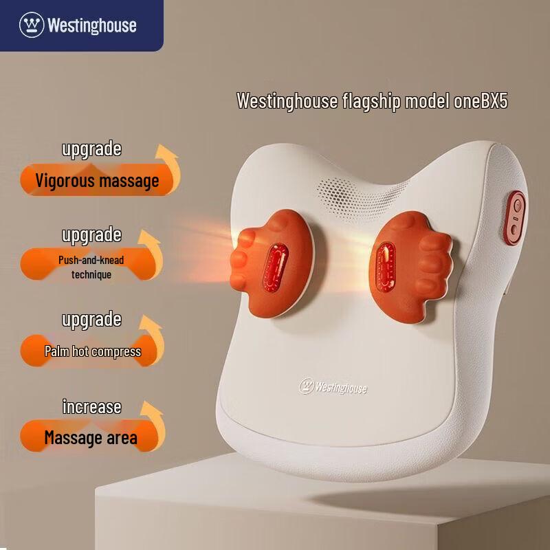 Westinghouse Lumbar & Back Massager Cushion BX5 CN Plug (adapter Included)