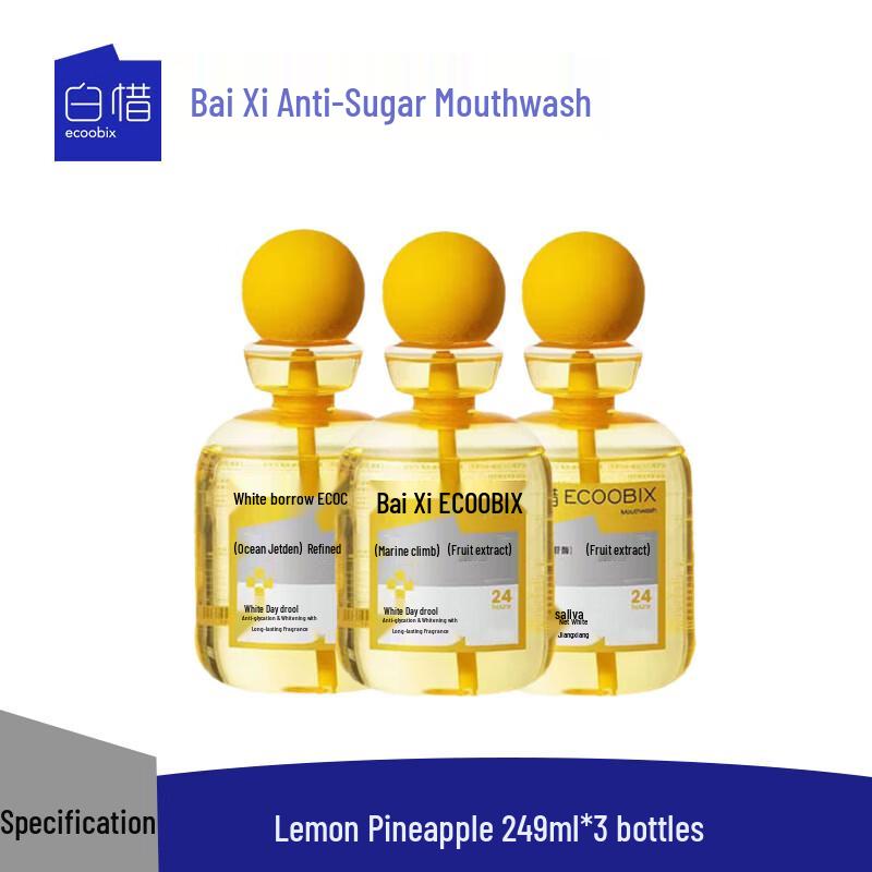 Baixi Probiotic Mouthwash, Lemon Pineapple (3-Pack)
