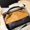 Suede Tote Bag Splicing Bag Large Capacity Chain Bucket Bag Stray Shoulder Messenger Bag