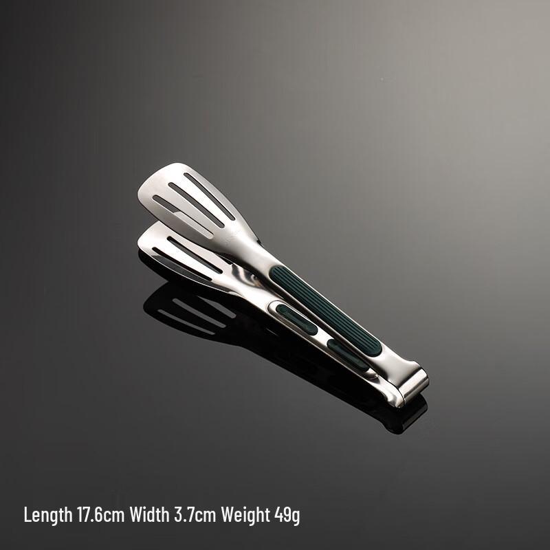 QianXing Stainless Steel Anti-scald Food Tongs