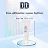 DD Aminosäure Glättungsduft Haarspülung