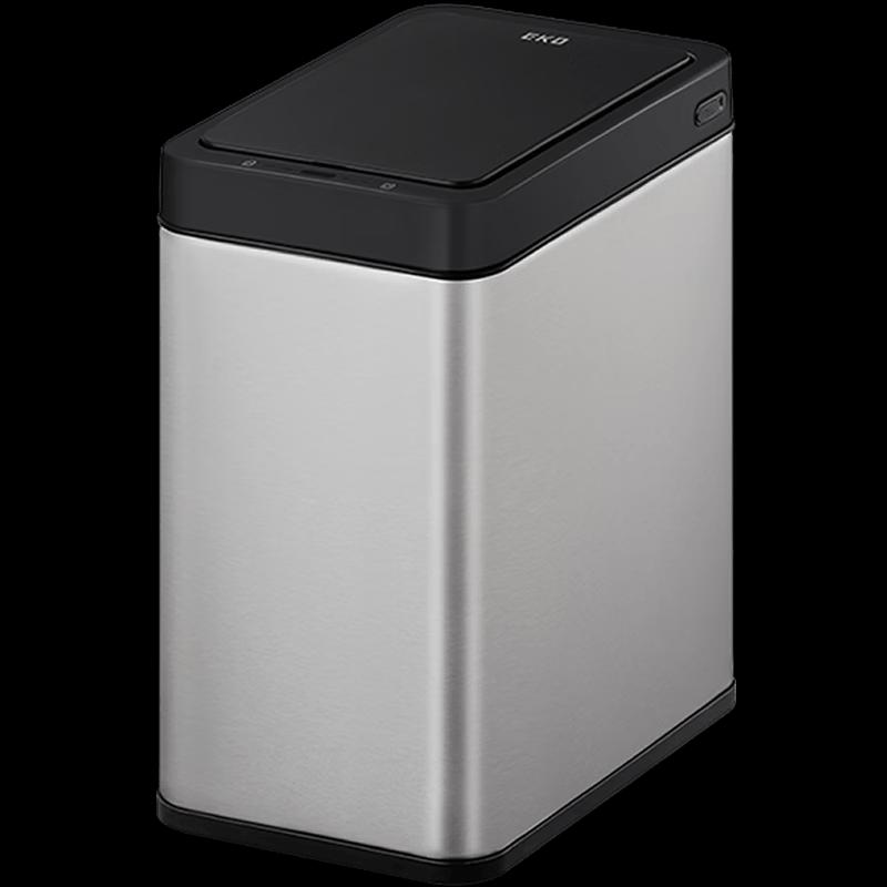 EKO Smart Sensor Narrow Trash Can