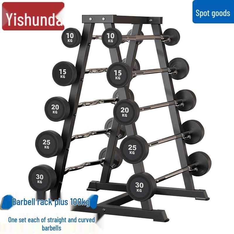 Yishunda Fixed Barbell & Storage Solutions