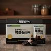 HACCP Certified Hanhan-Kook 100% Black Garlic Juice, Black Garlic Extract, Hanhan-Kook Black Garlic Extract Certified | 2 Boxes 2.1L